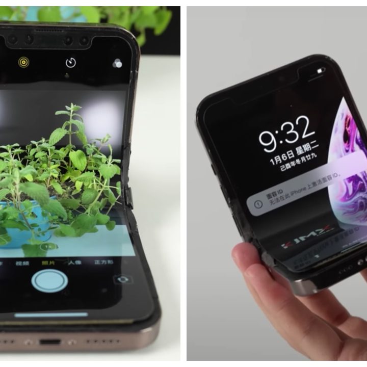 Using a foldable iPhone.