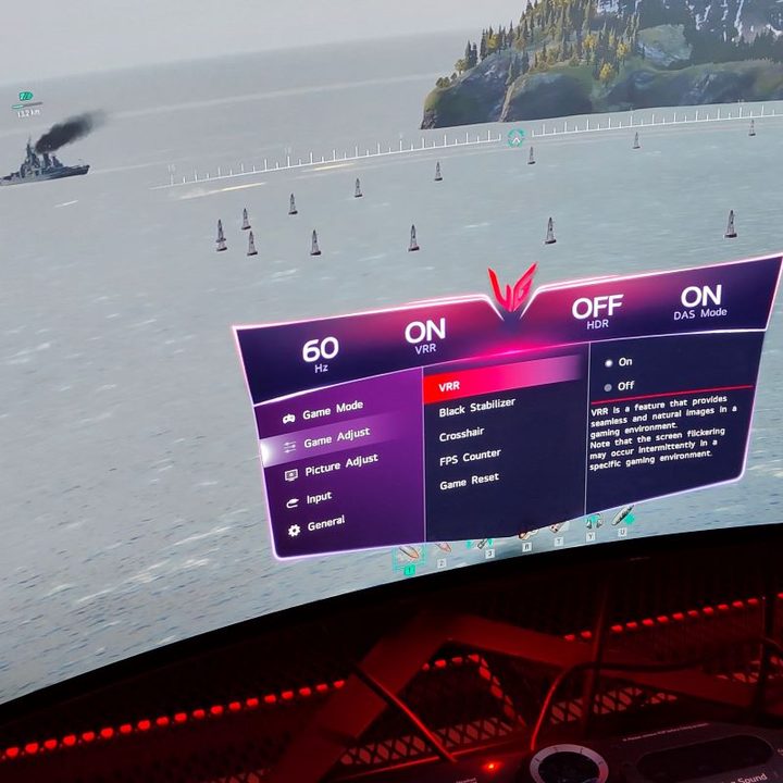 The display menu shown on the LG UltraGear OLED Curved.