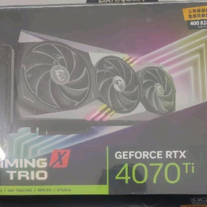 MSI's GeForce RTX 4070 Ti Gaming X Trio graphics card box.