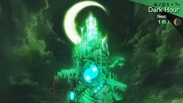 Persona 3 Tartarus
