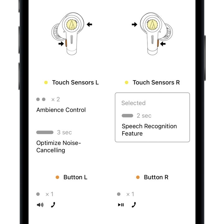 A-T Connect app controls.