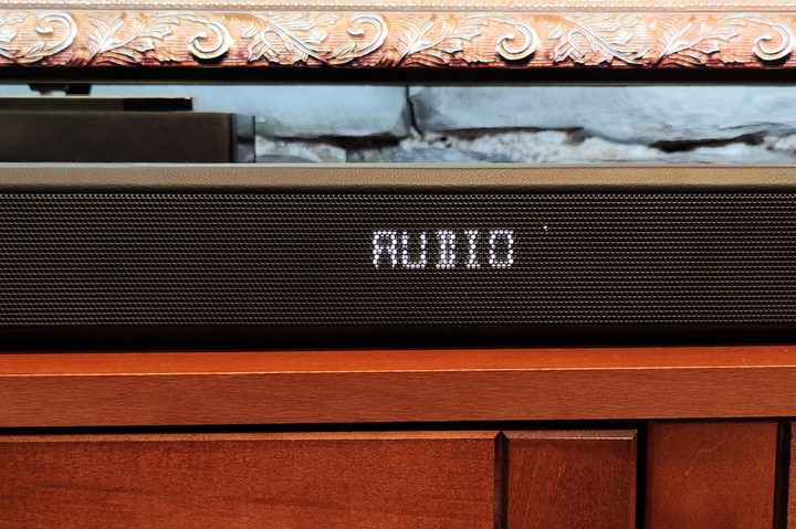 Philips Fidelio FB1 front display.