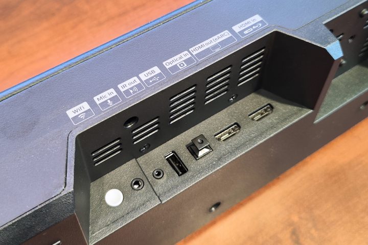 Philips Fidelio FB1 ports.