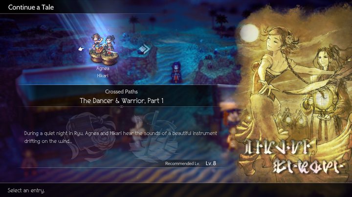 Octopath Traveler 2 Crossover Episode