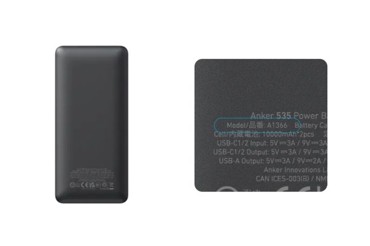 The back of the Anker 535 Power Bank, showing its model number.
