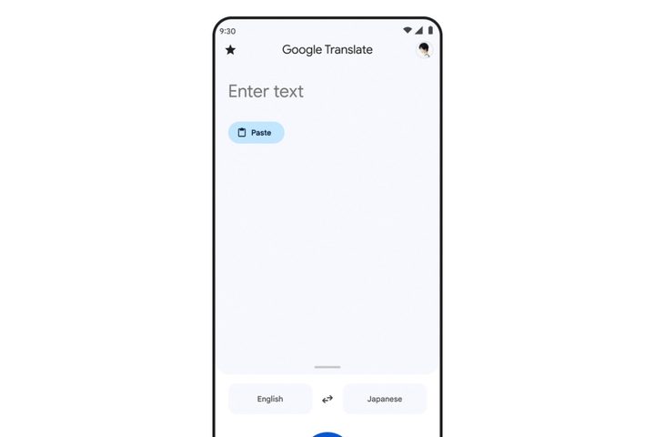 Google Translate app mockup as of February 2023.
