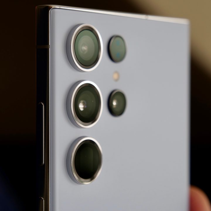 The back of the Samsung Galaxy S23 Ultra, showing the camera lenses.