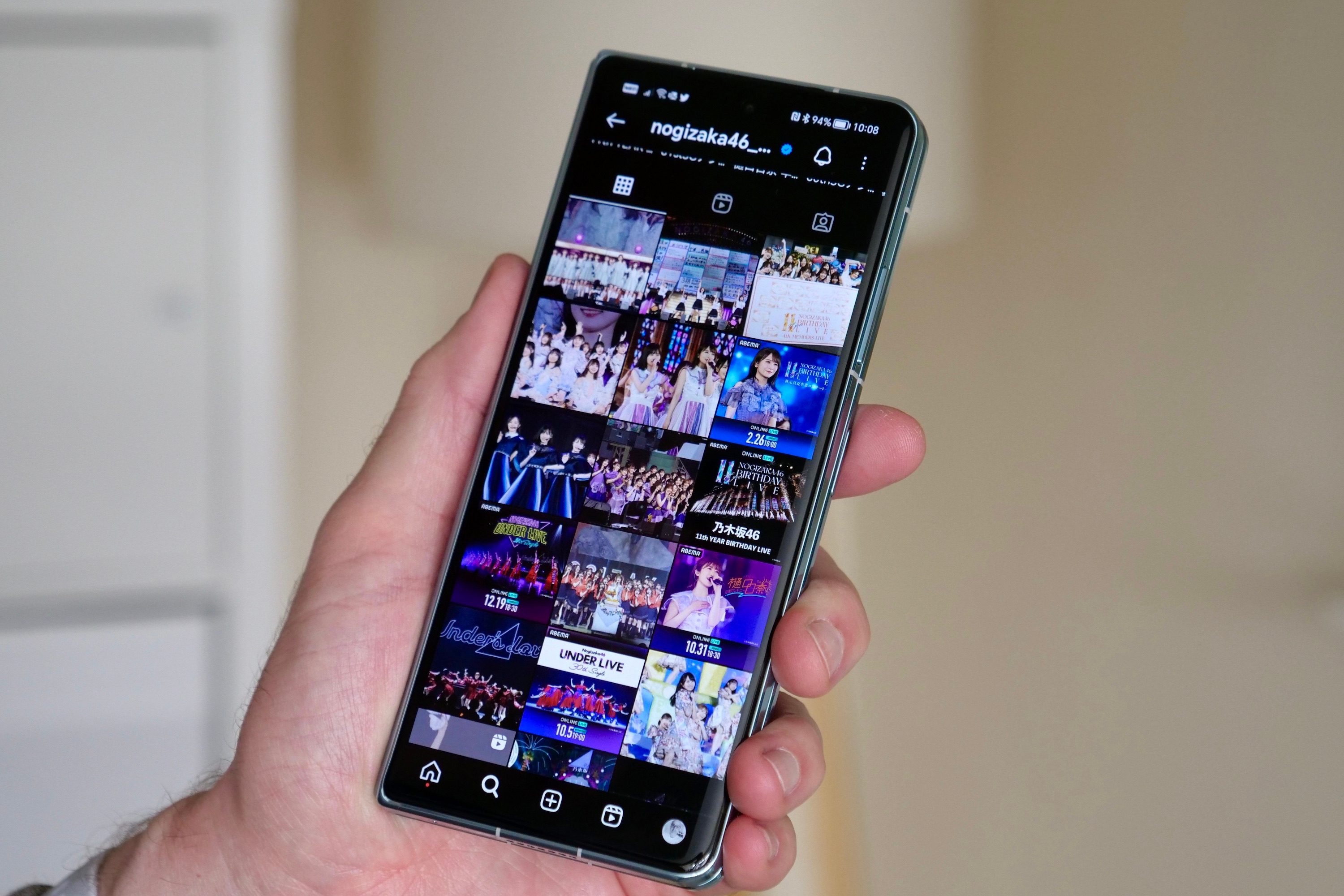 Instagram running on the Honor Magic Vs's closed screen.