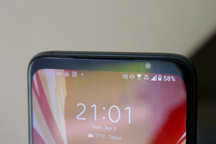 The top speaker on the Asus ROG Phone 7 Ultimate.