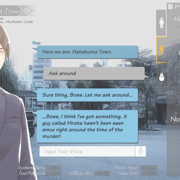 A player converses with an NPC in The Portopia Serial Murder Case.