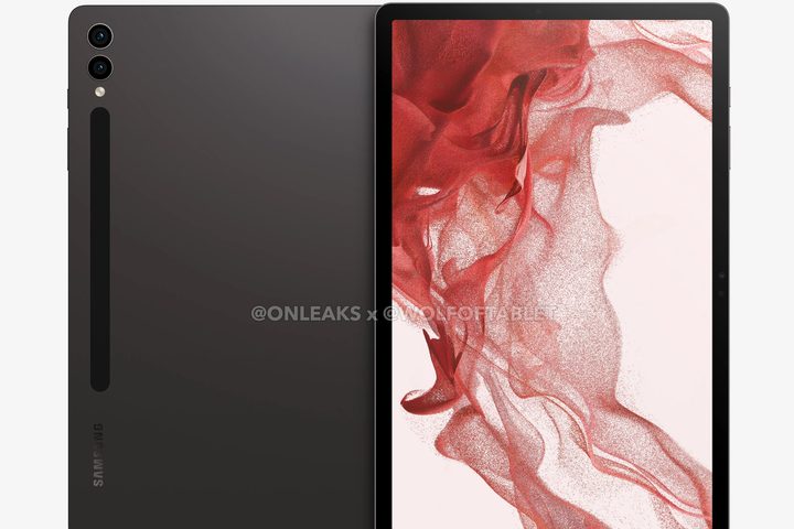Galaxy Tab S9+ leaked images