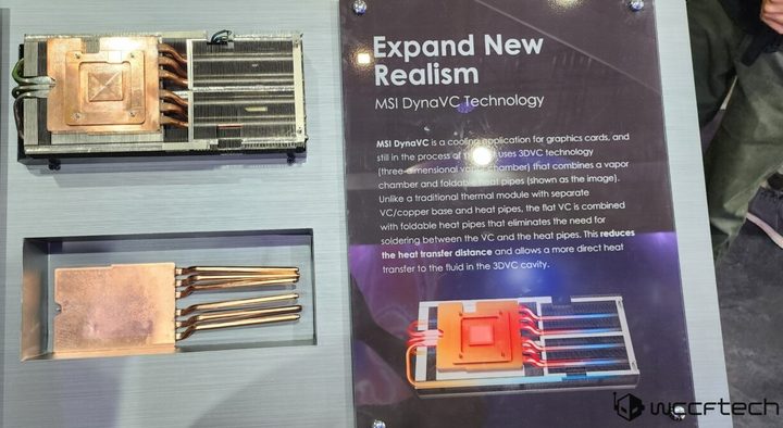 MSI's DynaVC cooling solution at Computex 2023.