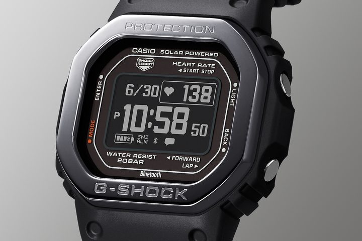 The Casio G-Shock DW-H5600's screen.