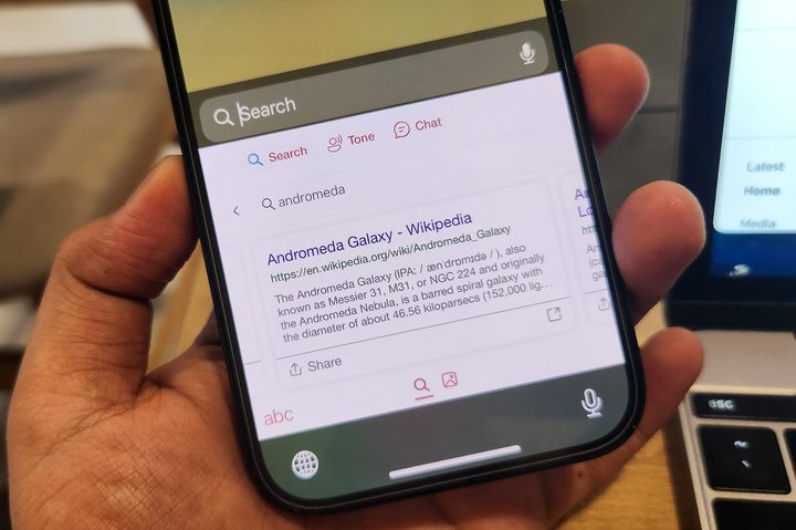 Bing Search on SwiftKey