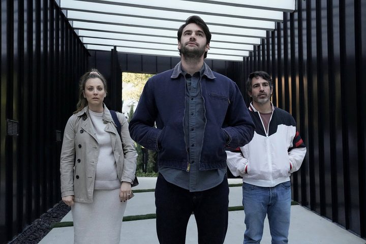 Three people stand and stare in Based on a True Story.