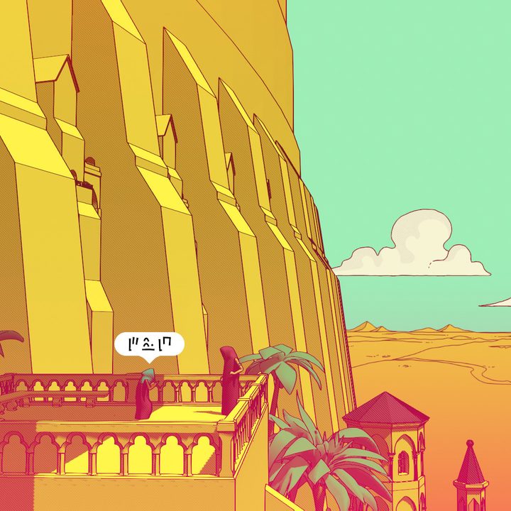 A character overlooks a desert in Chants of Sennaar.