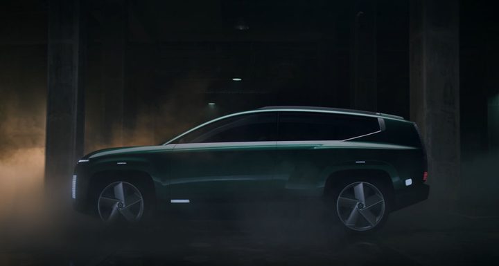 Hyundai Ioniq 7 concept