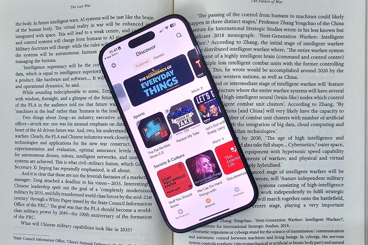 Stitcher app on iPhone 14 Pro.