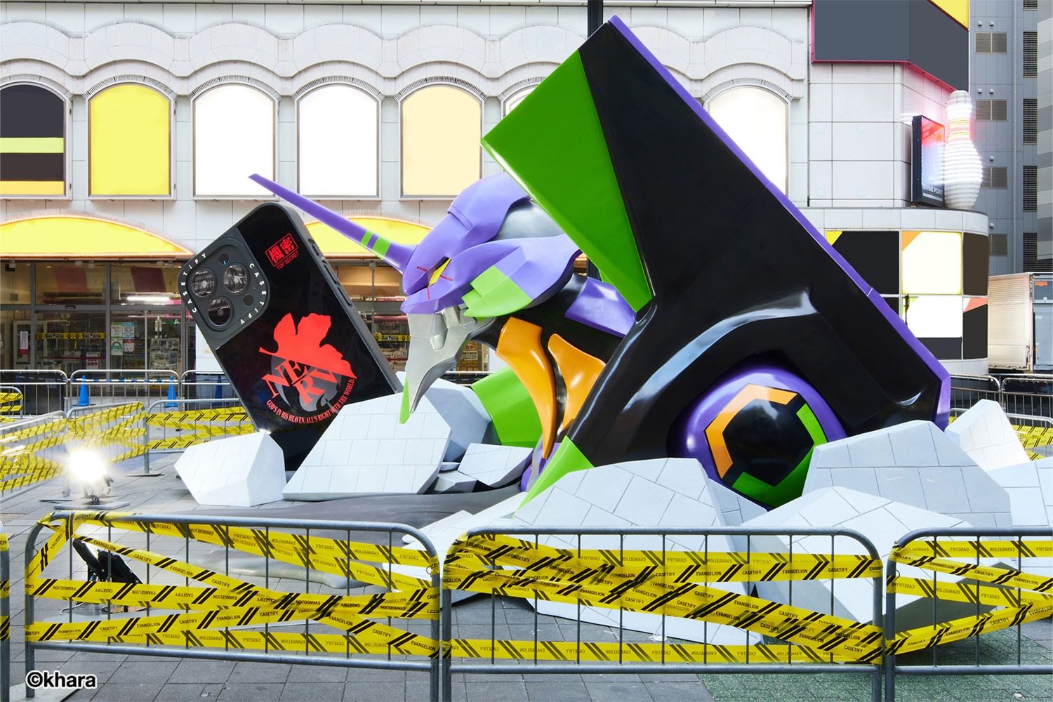 CASETiFY Evangelion display in Tokyo Shinjuku district in Japan.
