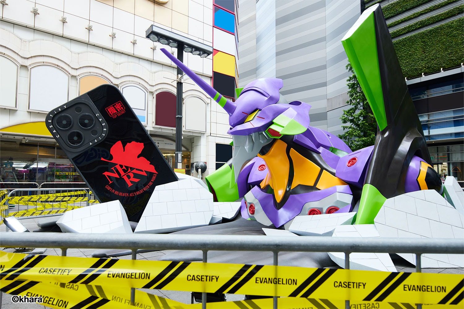 CASETiFY Evangelion display in Tokyo Shinjuku district in Japan.