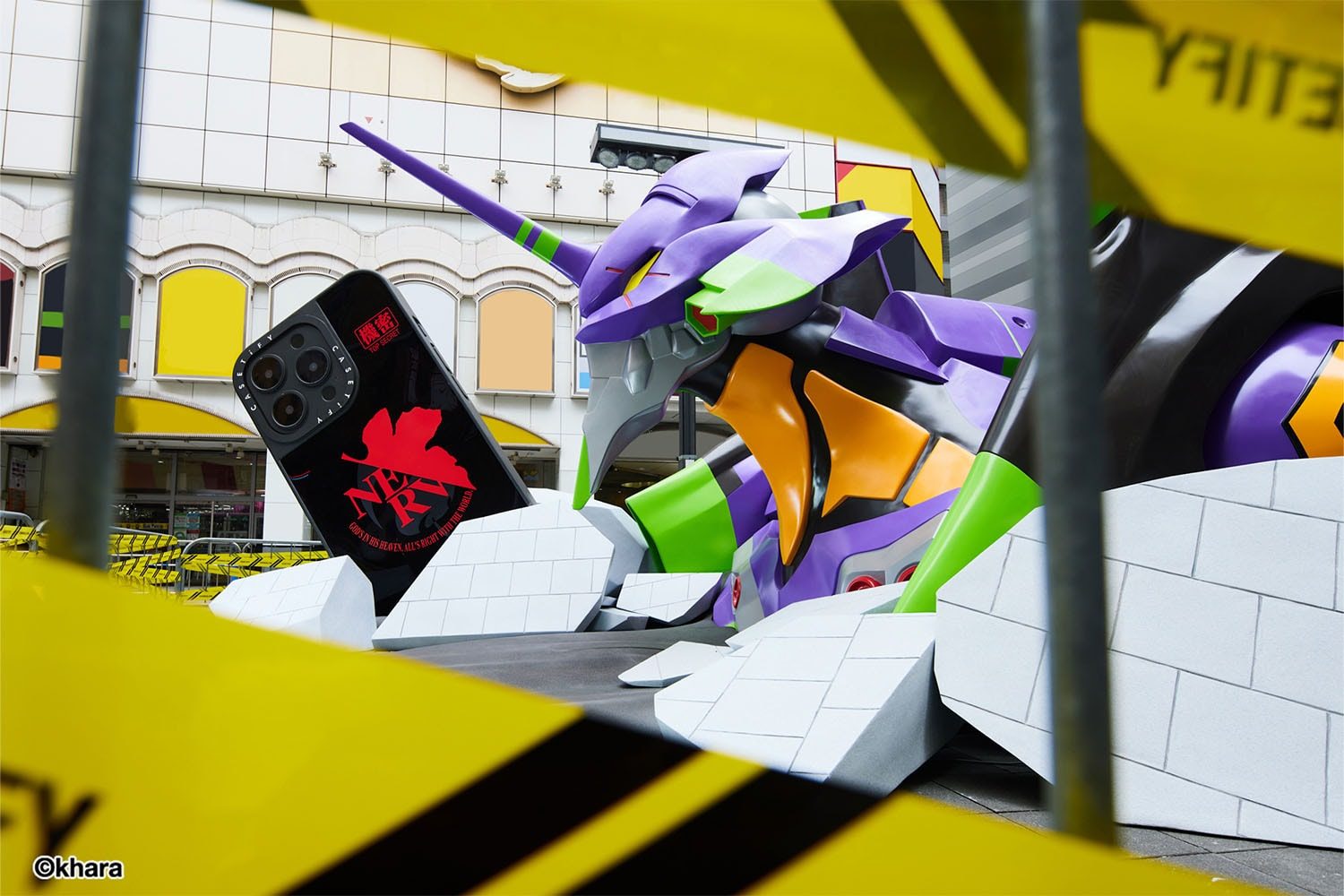 CASETiFY Evangelion display in Tokyo Shinjuku district in Japan.