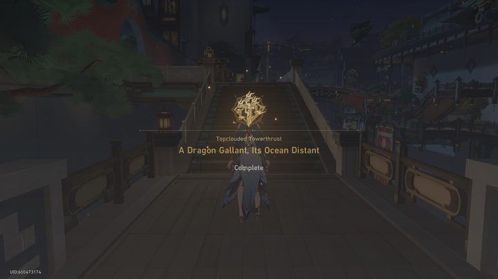 end of a dragon gallant, its ocean distant quest confirmation in honkai: star rail
