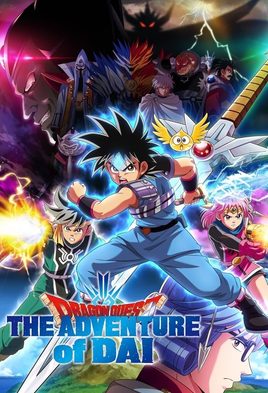 The best anime on Amazon Prime Video right now - Digital Trends