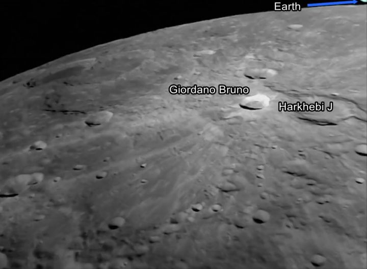 Chandrayaan-3 Mission: View from the Lander Imager (LI) Camera-1 on August 17, 2023 just after the separation of the Lander Module from the Propulsion Module.