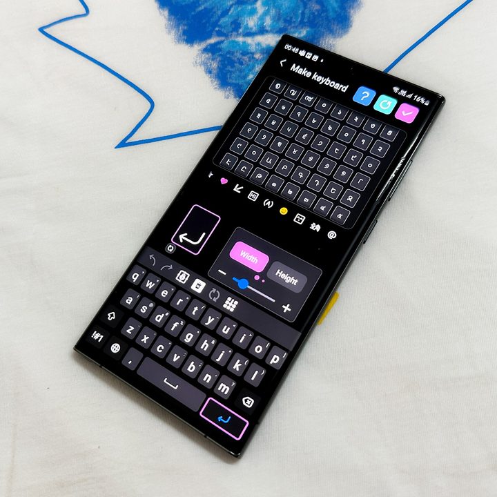 Keyboard tweaks in Theme Park module.
