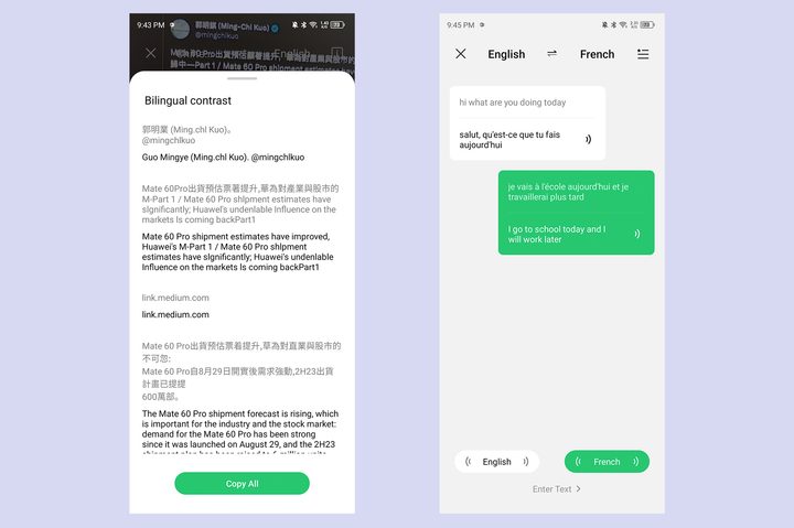 Infinix Folax real-time AI translations.