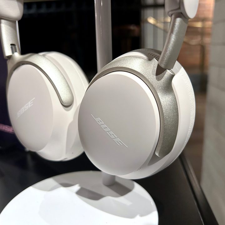 Bose QuietComfort Ultra Headphones in white.
