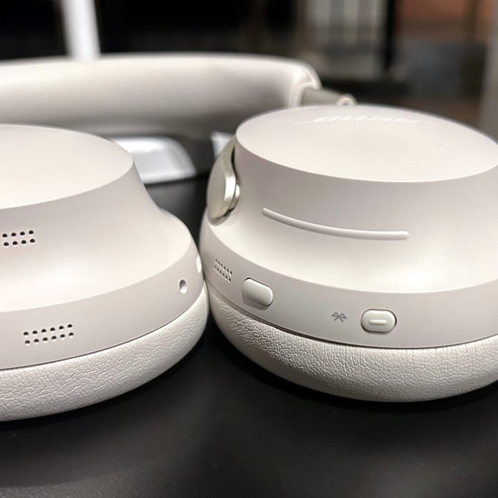 Bose QuietComfort Ultra Headphones in white.