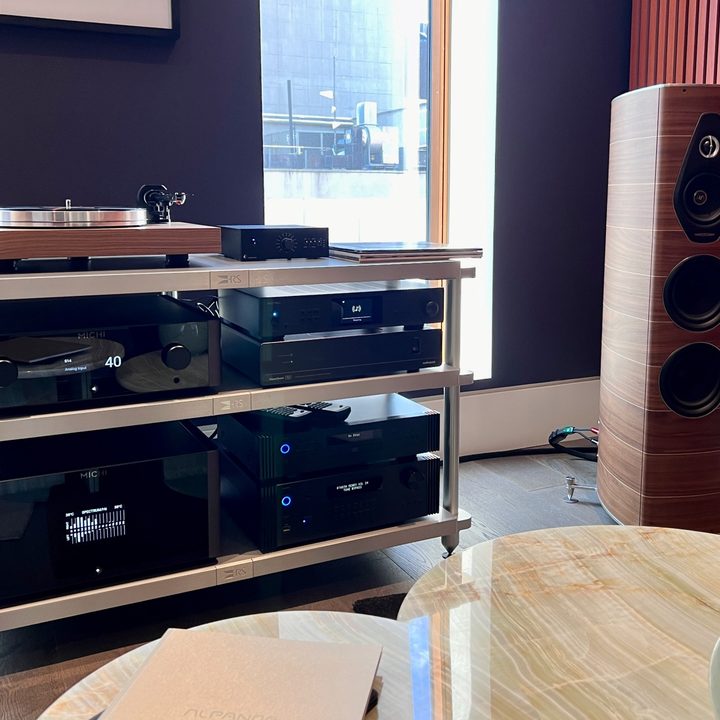 The "Jazz listening room at the The McIntosh Group House of Sound townhouse.