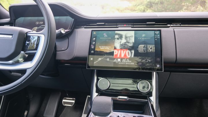 Range Rover PHEV Interior