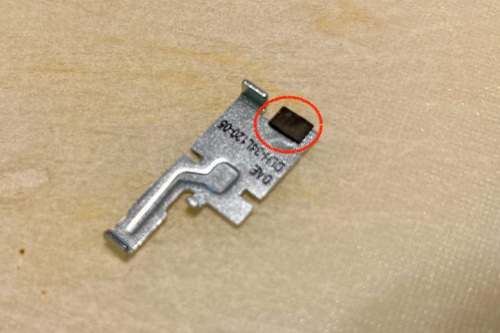 It was all about this tiny piece of rubber.