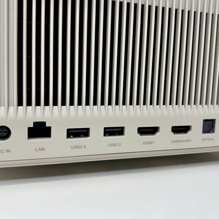 The back of the The Xgimi Horizon Ultra projector, showing its inputs and outputs.