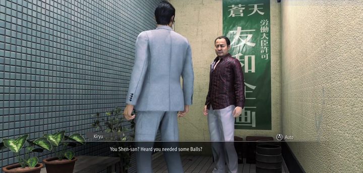 Kiryu asking Shen if he needs balls.