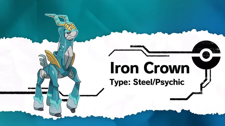 A title card for Iron Crown.