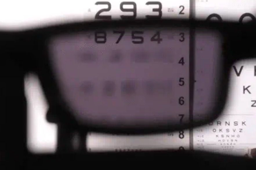 Sample vision image from the 32ºN website.