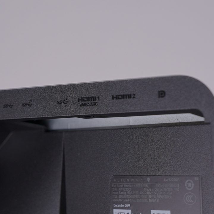 The eARC port shown on the back of the Alienware 32 QD-OLED.