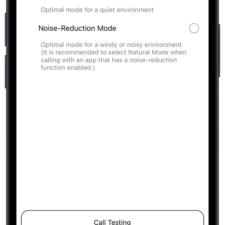 A-T Connect app for iOS call quality settings.