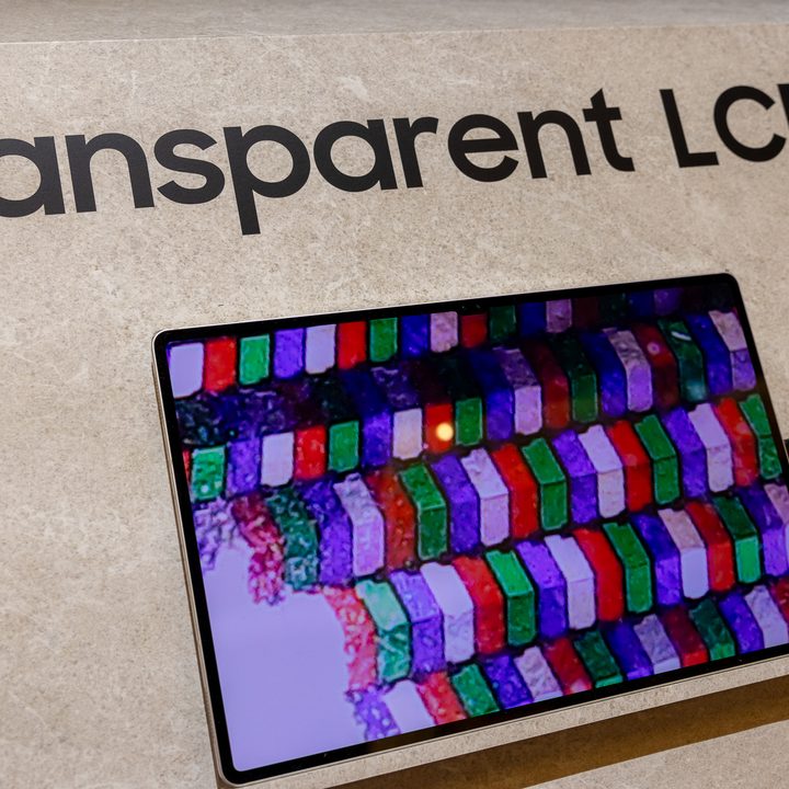 Transparent LCD pixels seen under a microscope.
