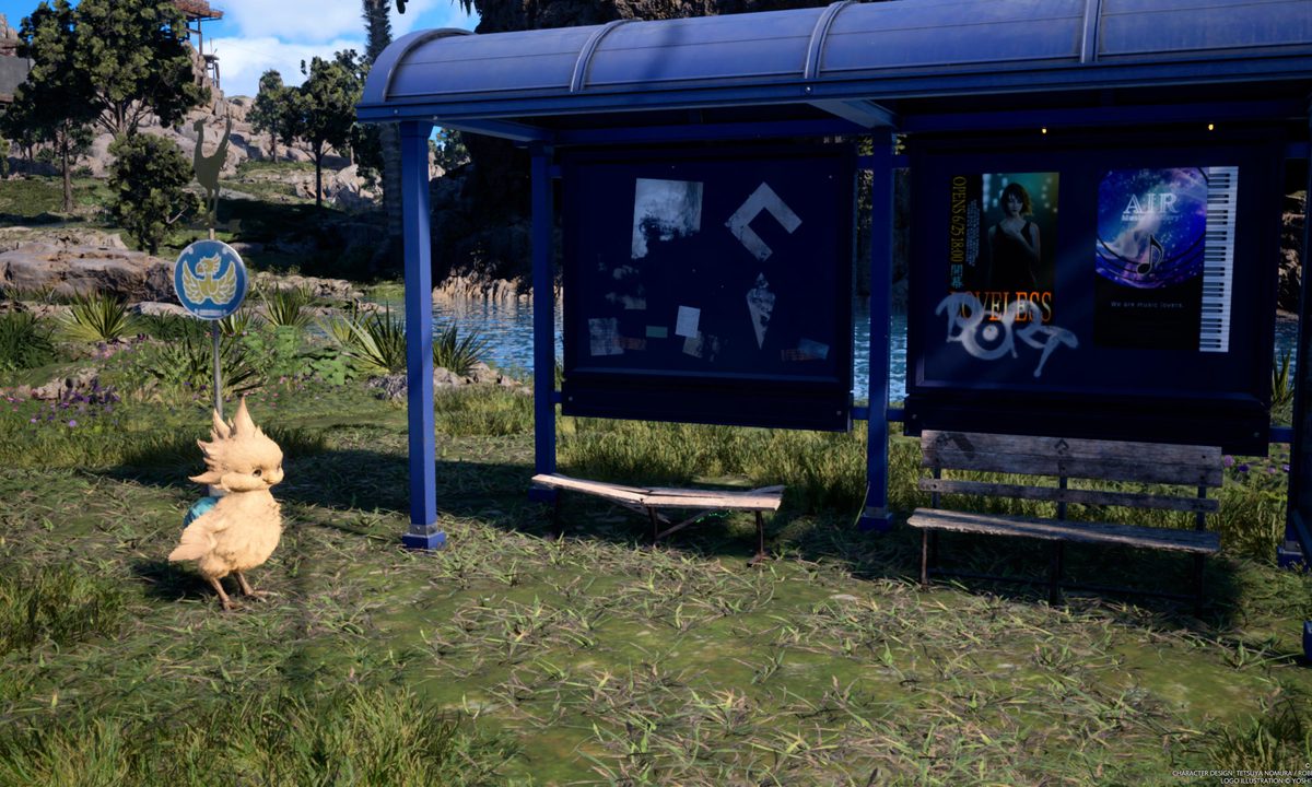 Chocobo Station