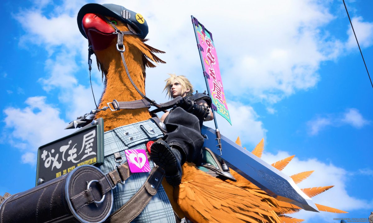Chocobo Gear