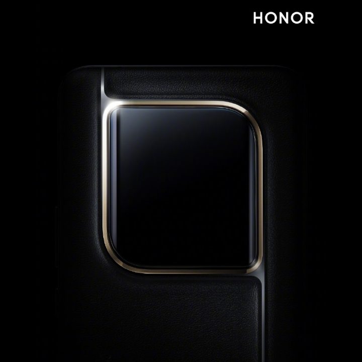A teaser image of the Honor Magic 6 Ultimate.