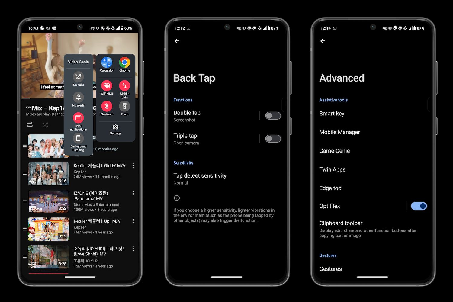 Screenshots from the Asus Zenfone 11 Ultra's software.