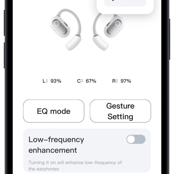 Baseus app for iOS home page.