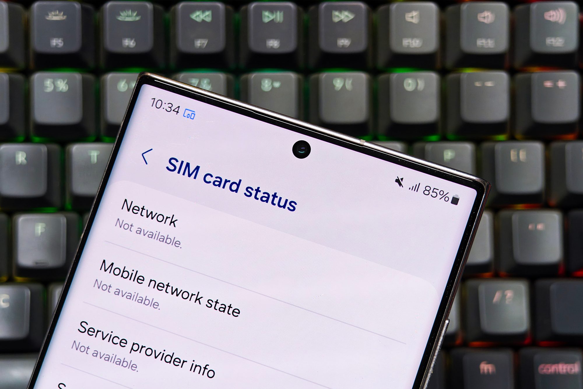 Network not available on Galaxy S23 Ultra.