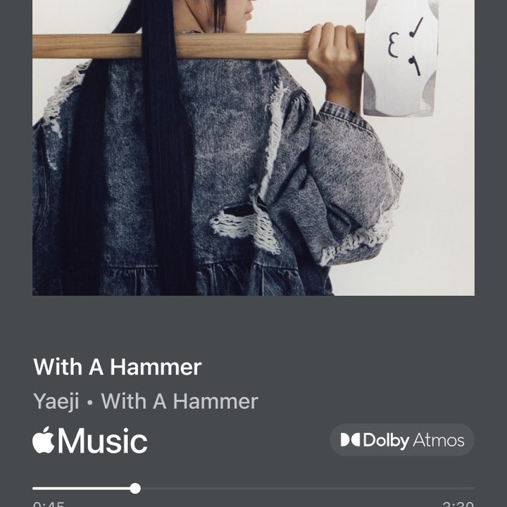 Sonos new app: full-screen now-playing page.