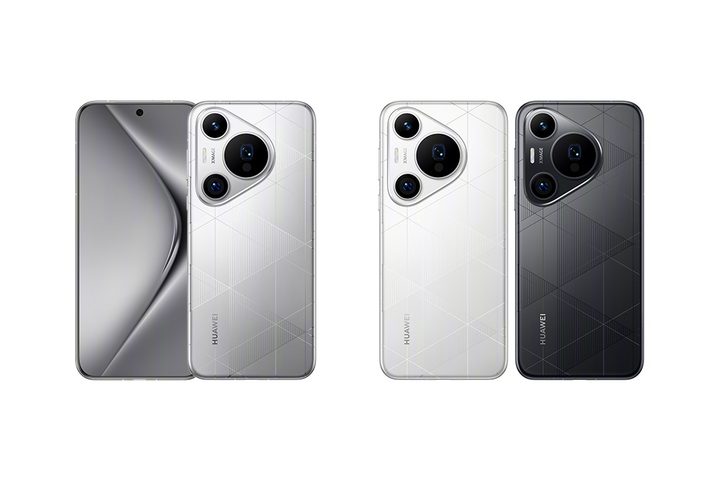 Huawei Pura 70 Pro Plus silver, white, and black colors.